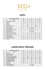 JACQUARD STITCHED 3 PIECE