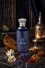 OUD E SULTAN