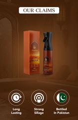 JAMALIYAT FABRIC SCENT / ROOM SPRAY