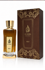 AL HAMRA