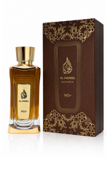 AL HAMRA
