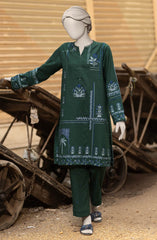 JACQUARD STITCHED 2 PIECE