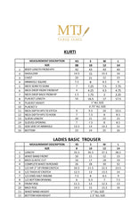 JACQUARD STITCHED 3 PIECE