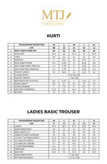 JACQUARD STITCHED 2 PIECE