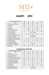 JACQUARD STITCHED 2 PIECE