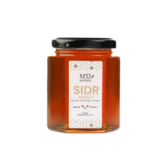 HONEY SIDR - GLASS BOTTLE