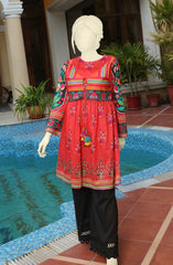 SUMMER'22 HOPSCOTCH BASIC LAWN  DIGITAL PRINTED SHIRTS 1PC UNSTITCHED